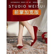 訂婚紅色珍珠鎖骨鏈項圈頸帶氣質項鏈小眾設計感紅繩新娘脖子配飾 歷史價格詳細信息