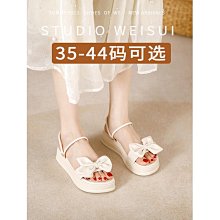 43碼 厚底樂福鞋女皮鞋 復古英倫風小皮鞋 一腳蹬日系jk 鞋大尺碼 樂福鞋厚底皮鞋 特價 歷史價格詳細信息