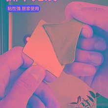 熱賣????記錄儀 騎行記錄儀 運動攝像機  機車行車紀錄器高清運動相機數碼攝像機垂釣旅游錄播騎行摩托車頭盔記錄儀  ❤ 歷史價格詳細信息