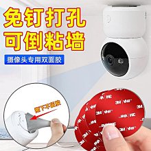 【熱賣精選】3M思高雷神百潔布不粘油廚房用品洗碗刷鍋清潔布去污替 歷史價格詳細信息