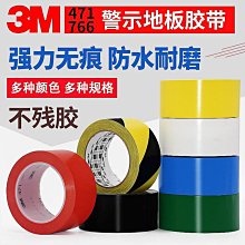 【熱賣】無黑邊金屬抗光投影幕布150寸投影儀戶外簡易折疊便攜滌綸軟幕布 歷史價格詳細信息