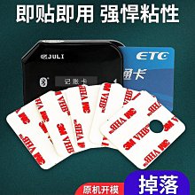 【熱賣精選】3M思高雷神百潔布不粘油廚房用品洗碗刷鍋清潔布去污替 歷史價格詳細信息