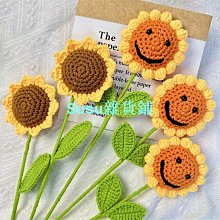 【浪漫雛菊】ILLAZOO | 暢銷手鍊 全現貨賣場 首飾配件 送禮首選 最新流行 情人節 聖誕節 母親節 手工製 歷史價格詳細信息