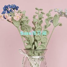 手工毛線編織仿真動物花束1支-小豬開花 歷史價格詳細信息