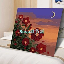 數字油畫 DIY 成人款 威尼斯人 2  ART1 歷史價格詳細信息