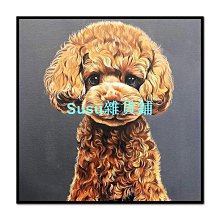 貴賓區洽談創意個性沙發美容院服裝店ins奶油風大小戶型波浪 歷史價格詳細信息