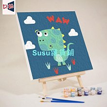 [數家珍家居]特斯拉鑰匙套 MODEL S鑰匙保護套 model 3 model X Tesla TPU全包鑰匙套 鑰匙 歷史價格詳細信息