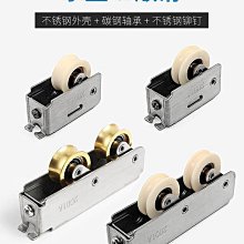 鋁合金段滑門 庭院大門電動伸縮門無軌摺疊直線門平移懸浮門 歷史價格詳細信息