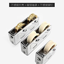 鋁合金段滑門 庭院大門電動伸縮門無軌摺疊直線門平移懸浮門 歷史價格詳細信息