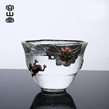 容山堂鑲銀玻璃功夫茶具套裝家用懶人磁吸泡茶器半自動泡茶壺用品 歷史價格詳細信息
