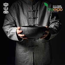 容山堂陶瓷水杯情侶馬克杯中國風杯子家用咖啡杯創意個性潮流茶具 歷史價格詳細信息