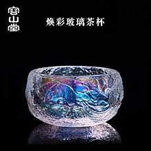 現貨 加厚玻璃自動泡茶具套裝家用懶人泡茶器整套日式輕奢功夫茶具茶盤 歷史價格詳細信息