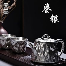 現貨容山堂固德 玉白瓷戶外旅行功夫茶具 白瓷茶杯套裝4人玻璃便攜包 歷史價格詳細信息