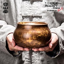 容山堂茗末實木茶託黑檀木架收納層架功夫茶具配件茶杯底座茶託創意 歷史價格詳細信息