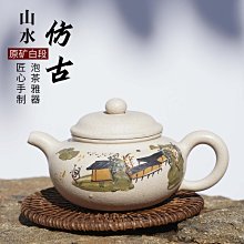 礦山汙水處理火山石人工溼地用紅色火山石顆粒生物除臭濾料 歷史價格詳細信息