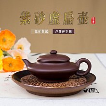 茶具 原礦紫泥功夫茶具單壺家用泡茶器純全手工刻繪紫砂壺禮品 歷史價格詳細信息