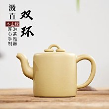 紫砂壺 現代簡約描金青瓷提梁壺茶具套裝高檔陶瓷茶壺茶杯茶盤整套禮盒裝 歷史價格詳細信息