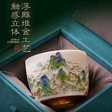 現貨 千里江山配色梅花結手繩可穿飾品DIY支持定制可開發票 歷史價格詳細信息