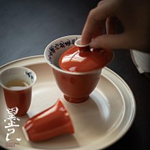 青花釉下彩 村莊景觀手繪小碟4278 歷史價格詳細信息