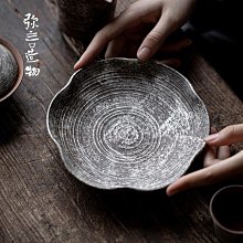 彌言山楂紅粉引主人杯大號辦公室家用水杯詫寂風手工粗陶喝茶杯子現貨功夫茶茶具用品 歷史價格詳細信息