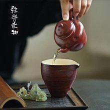 彌言山楂紅粉引主人杯大號辦公室家用水杯詫寂風手工粗陶喝茶杯子現貨功夫茶茶具用品 歷史價格詳細信息