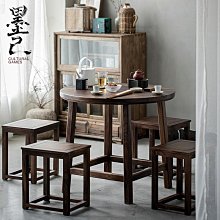 新中式茶椅組合簡約全實木客廳喝茶主人椅靠背帶扶手禪意椅 歷史價格詳細信息