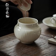 彌言山楂紅粉引主人杯大號辦公室家用水杯詫寂風手工粗陶喝茶杯子現貨功夫茶茶具用品 歷史價格詳細信息