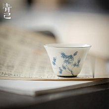 青花釉下彩 村莊景觀手繪小碟4278 歷史價格詳細信息