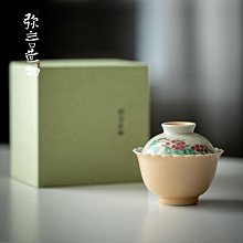 彌言山楂紅粉引主人杯大號辦公室家用水杯詫寂風手工粗陶喝茶杯子現貨功夫茶茶具用品 歷史價格詳細信息