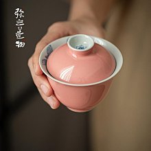 彌言山楂紅粉引主人杯大號辦公室家用水杯詫寂風手工粗陶喝茶杯子現貨功夫茶茶具用品 歷史價格詳細信息