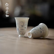 手繪白瓷茶杯主人杯陶瓷品茗杯青花梅蘭竹菊荷花小茶碗六隻禮盒裝 歷史價格詳細信息