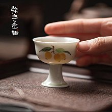 彌言山楂紅粉引主人杯大號辦公室家用水杯詫寂風手工粗陶喝茶杯子現貨功夫茶茶具用品 歷史價格詳細信息