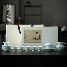 日式手工陶瓷蓋碗手工蓋碗日式蓋碗陶瓷蓋碗景德鎮茶杯仿古杯泡茶杯主人杯家用杯小茶杯手工茶杯日式杯聞香杯GWR0027-雅緻家居 歷史價格詳細信息