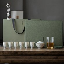 彌言山楂紅粉引主人杯大號辦公室家用水杯詫寂風手工粗陶喝茶杯子現貨功夫茶茶具用品 歷史價格詳細信息