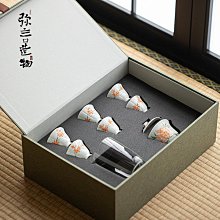 彌言山楂紅粉引主人杯大號辦公室家用水杯詫寂風手工粗陶喝茶杯子現貨功夫茶茶具用品 歷史價格詳細信息