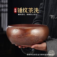 家用功夫茶具配件儲水茶盤排水茶盤實木茶盤小號竹茶海茶台茶托盤43*28*5cm 歷史價格詳細信息