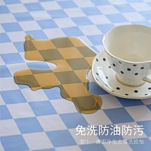 簡約格子桌布-淺咖大格子(140x140cm)[大買家] 歷史價格詳細信息