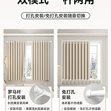 窗戶擋風神器冬季推拉窗密封條塑鋼窗縫隙防風隔音鋁合金密封膠條 歷史價格詳細信息