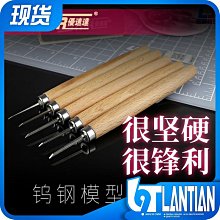 模型制作工具收納顏料水性漆AV擺放架AK組合式匠域田宮郡士油漆架  模型保護漆  露天市集 歷史價格詳細信息