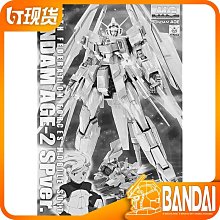 現貨 萬代 天竺鼠車車4 盒蛋 PUIPUI 好朋友馬鈴薯鱈魚子壽司擺件 歷史價格詳細信息