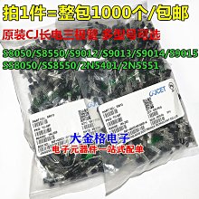 :: 9O015 :: 長夜微明羊絨親膚柔軟麻花織紋背心*2色 歷史價格詳細信息