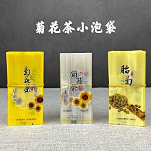 10克裝6A天然越南芽莊臥香線香沉香室內香薰殼料制作 歷史價格詳細信息