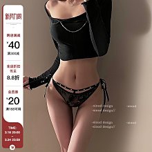 千禧黑夜   【金石堂】 歷史價格詳細信息