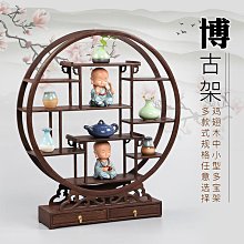 紅木小官財擺件辦公室桌面玄關升官發財實木雕刻特色工藝品印章盒 歷史價格詳細信息