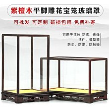 紅木佛像工藝品Q版好神公仔擺件 黃楊木雕彌勒佛實木手把件車飾 歷史價格詳細信息