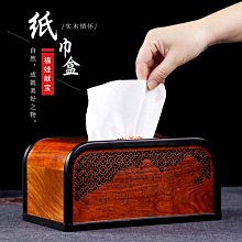 紅木質籤字筆企業學校創意禮品古典u盤中國風紀念品書籤刻字 歷史價格詳細信息