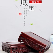 【木頭方程式】木雕鑰匙圈 一件不留 賣完不補 可挑款 現貨不用等 賣完隨機出貨 生日禮物 男友生日禮物 女友聖誕節禮品 歷史價格詳細信息