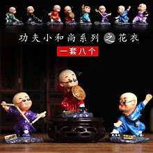 佛山辦公家具 會議桌長桌簡約會議室洽談桌椅組合 歷史價格詳細信息