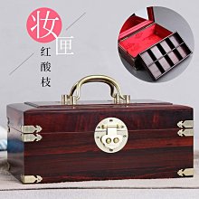 結婚紫檀木梳子婚慶新娘陪嫁妝喜梳禮盒裝情侶對梳女朋友新人禮物半米潮殼直購 歷史價格詳細信息