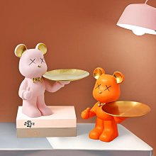 辦公室創意電視擺件桌面辦公輕酒櫃裝飾飾品家居工藝工藝品擺設抽 歷史價格詳細信息